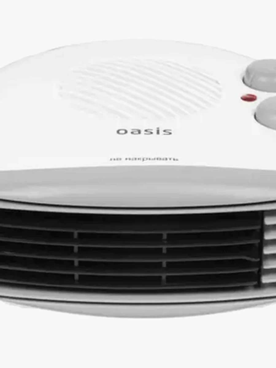 Oasis SB-20