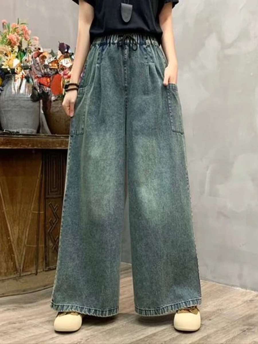 Женские джинсы oversize Wide Leg с высокой талией и карманами