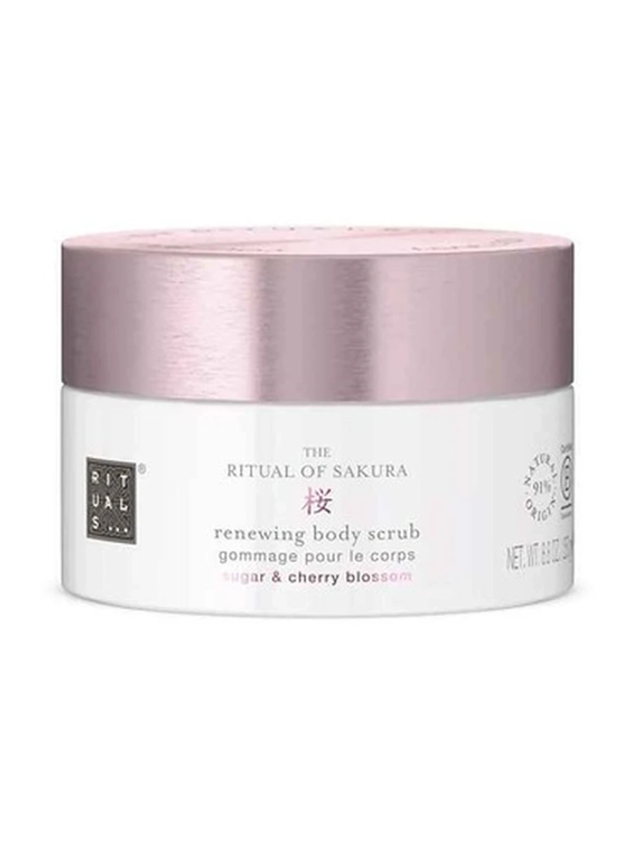 RITUALS Body scrub  Sakura 250ml