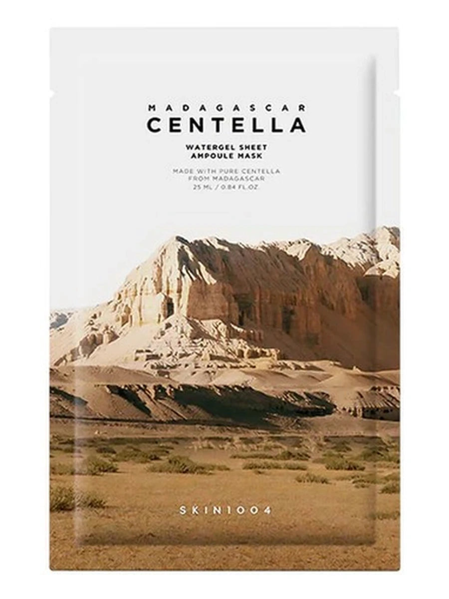 Skin 1004 Madagascar Centella Mask