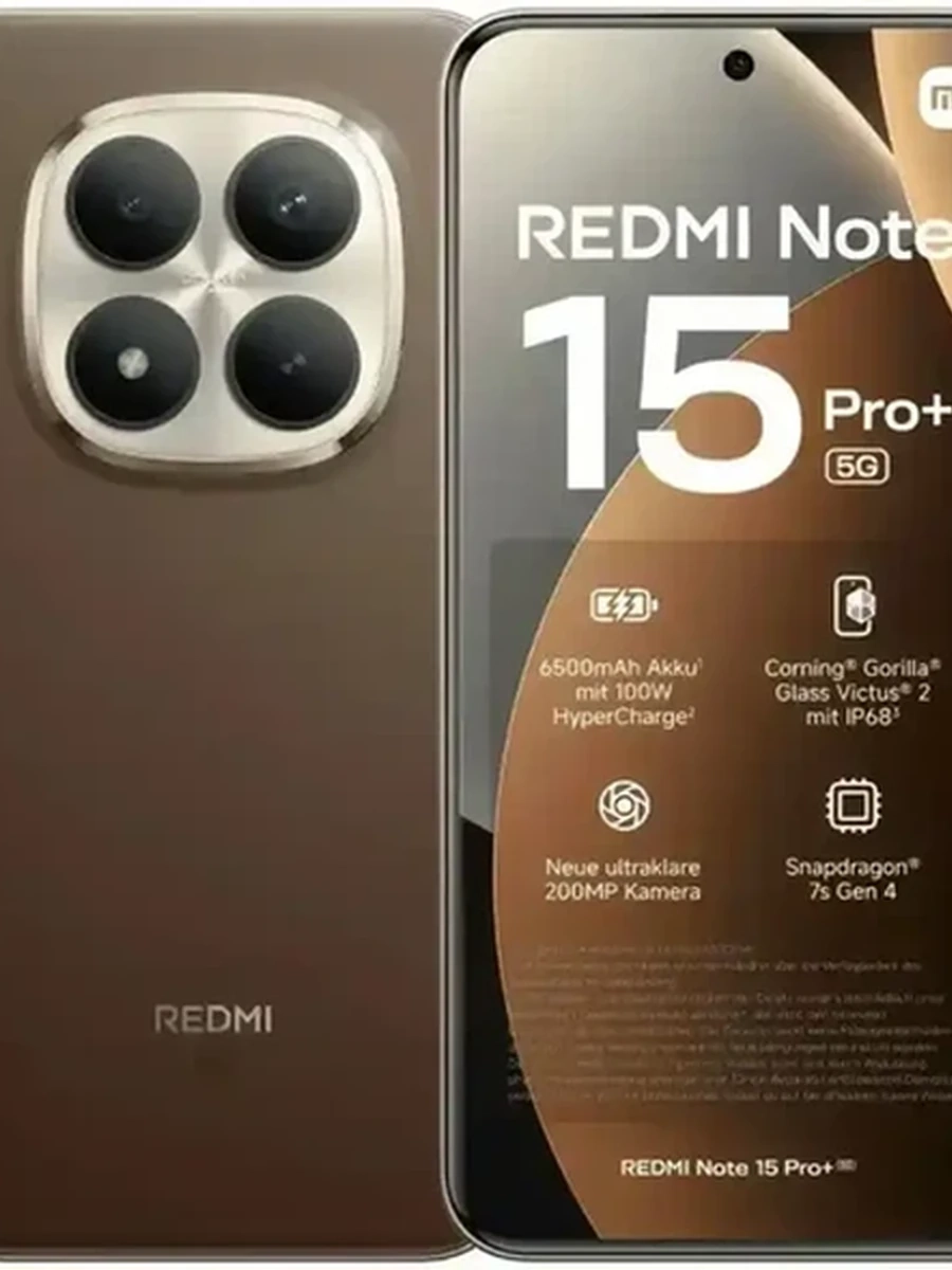 Смартфон Xiaomi Redmi Note 15 Pro Plus 8+256Gb 4G Brown