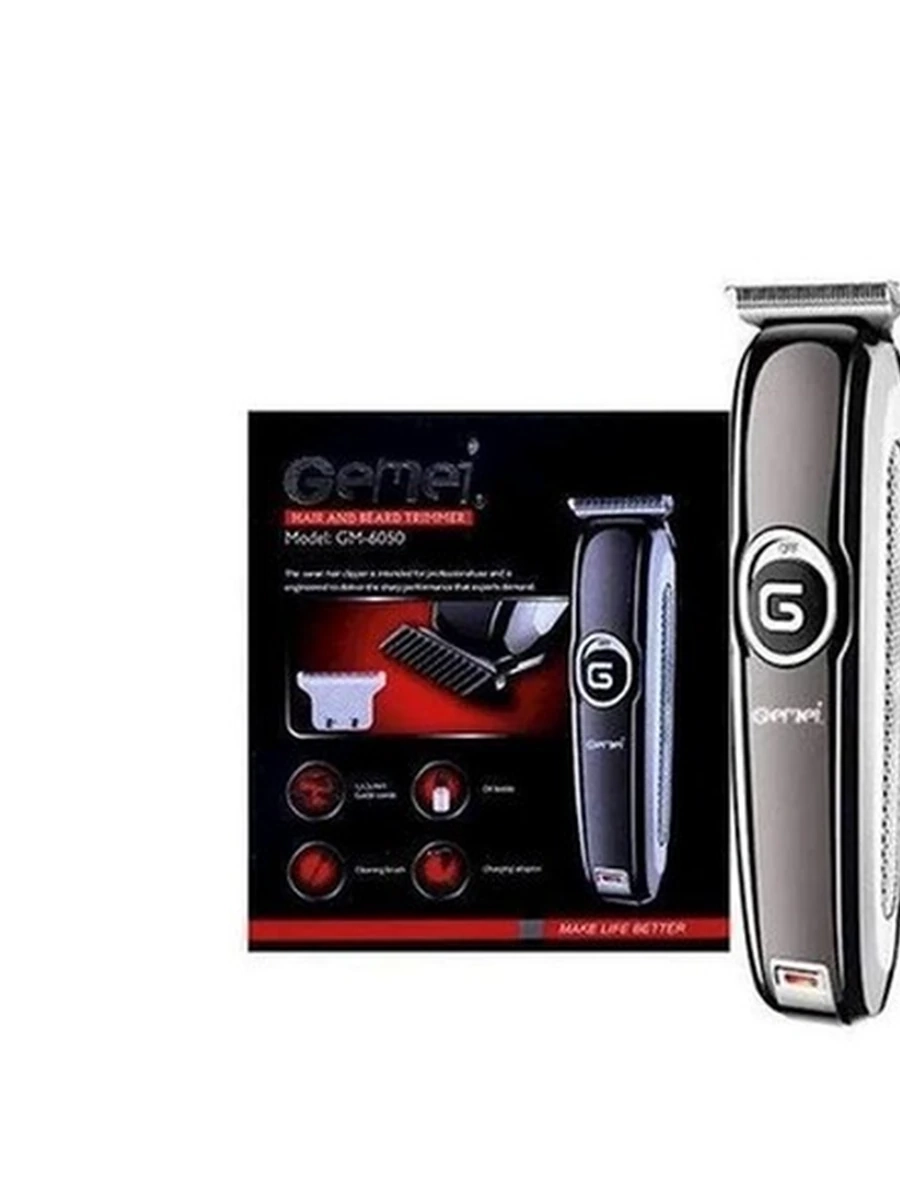 Триммер для стрижки GENEI модель 6050