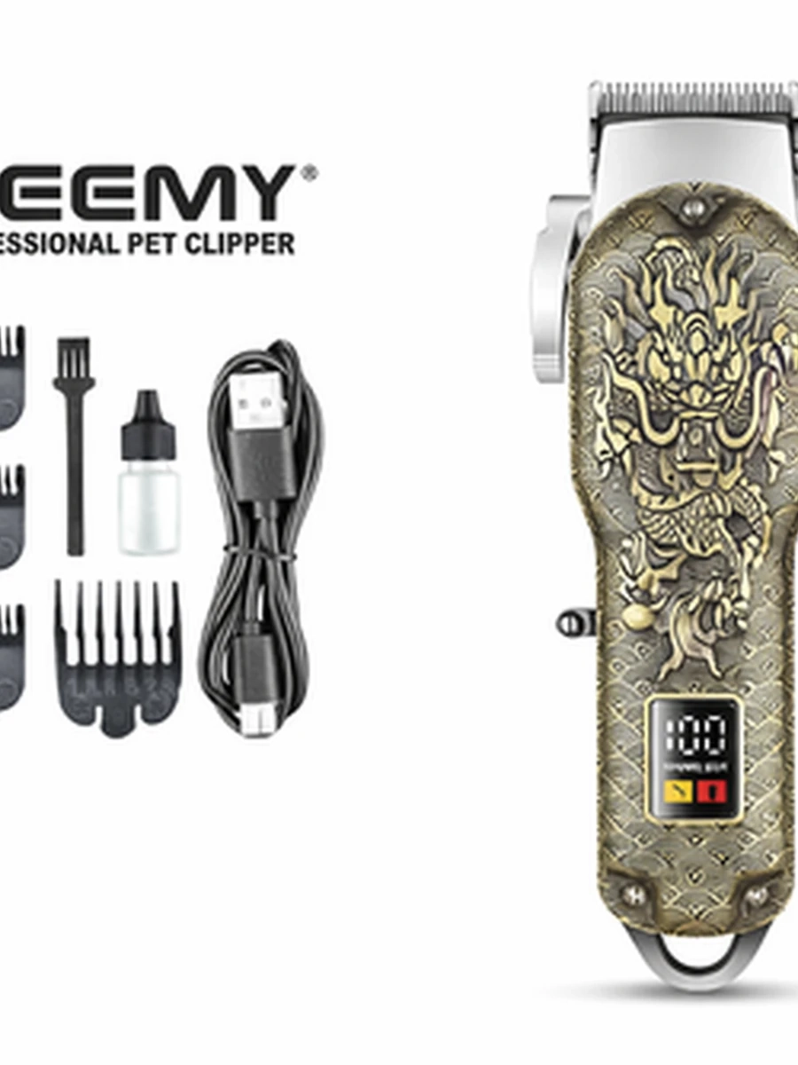 Машинка для стрижки животных Модель: Geemy GM-8048