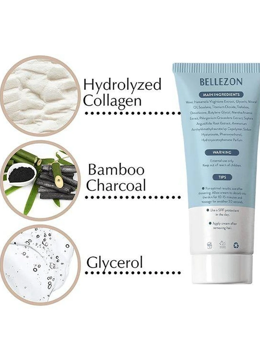 Осветляющий крем для ухода за телом BELLEZON™ эффективно осветляет меланин и мгновенно отбеливает темные и обесцвеченные пятна.