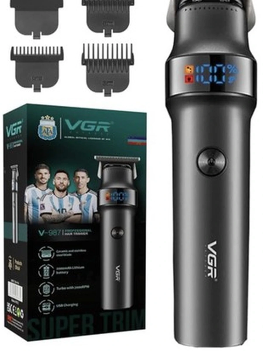 Профессиональный триммер для стрижки волос и бороды VGR V-987 беспроводной