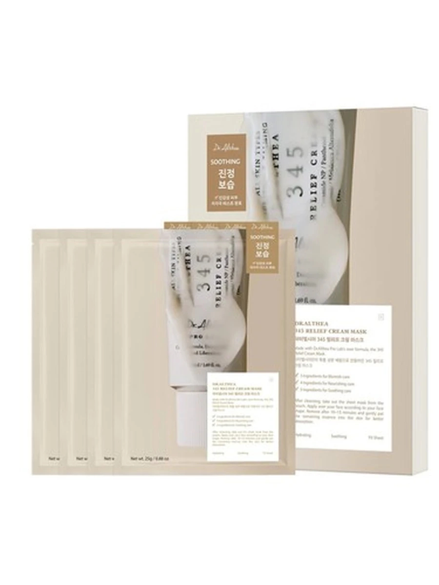 Dr.Althea 345 Relif cream mask