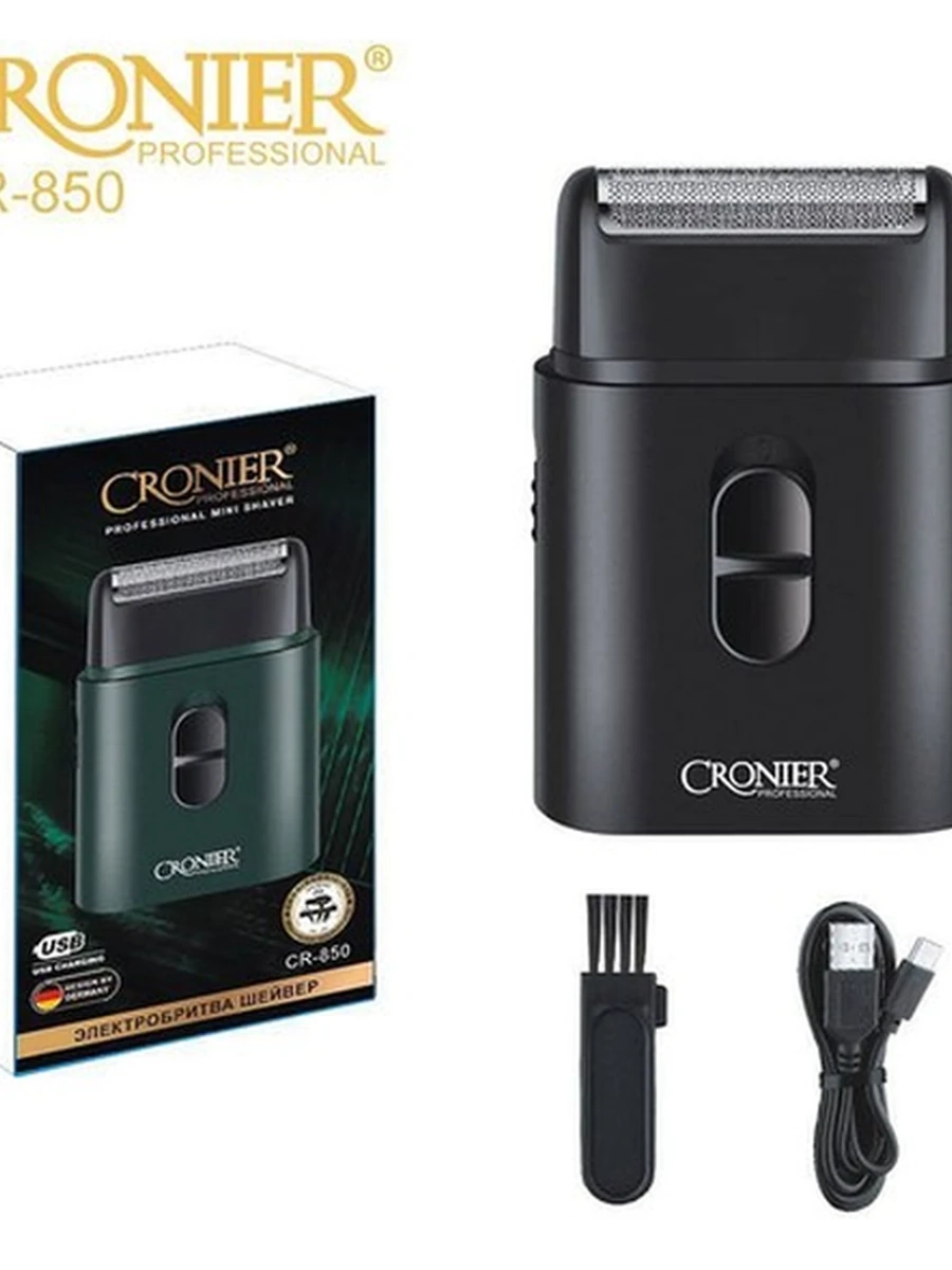 Электробритва-шейвер Cronier Professional CR-850 — Совершенный подарок для мужчин