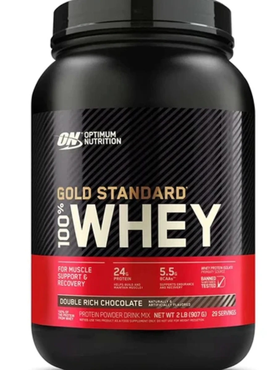 Протеин Whey Gold Standard Optimum Nutrition 900гр.