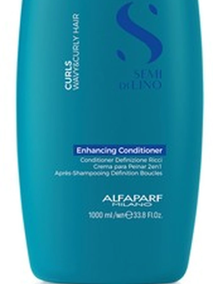 ALFAPARF CURLS конд.для кудрявых и волн.волос 1000мл
