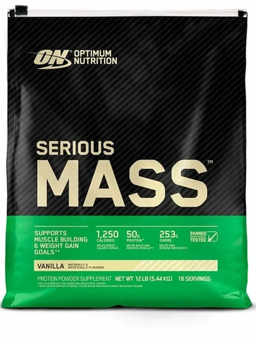Гейнер Serious Mass 5.4кг