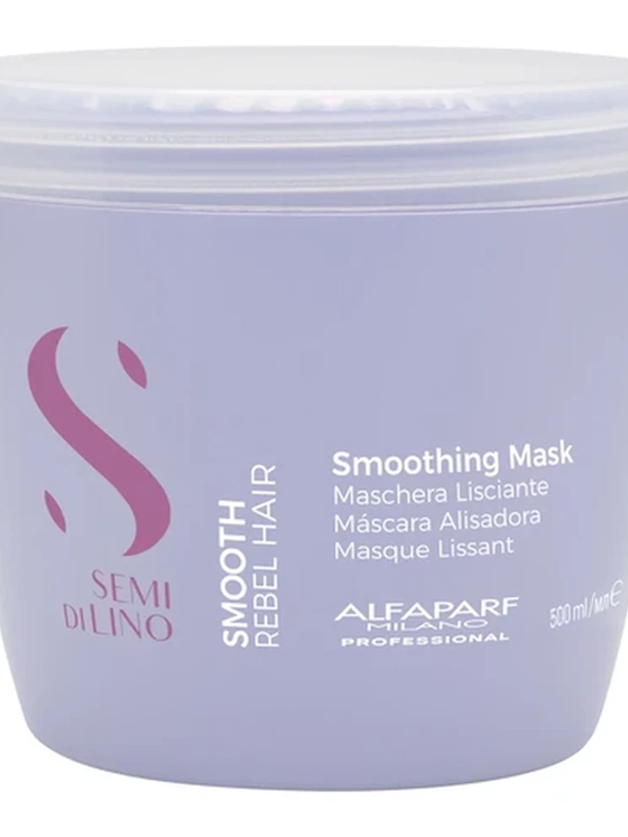 ALFAPARF SMOOTH Маска раглаж.для непослушн.волос 500мл