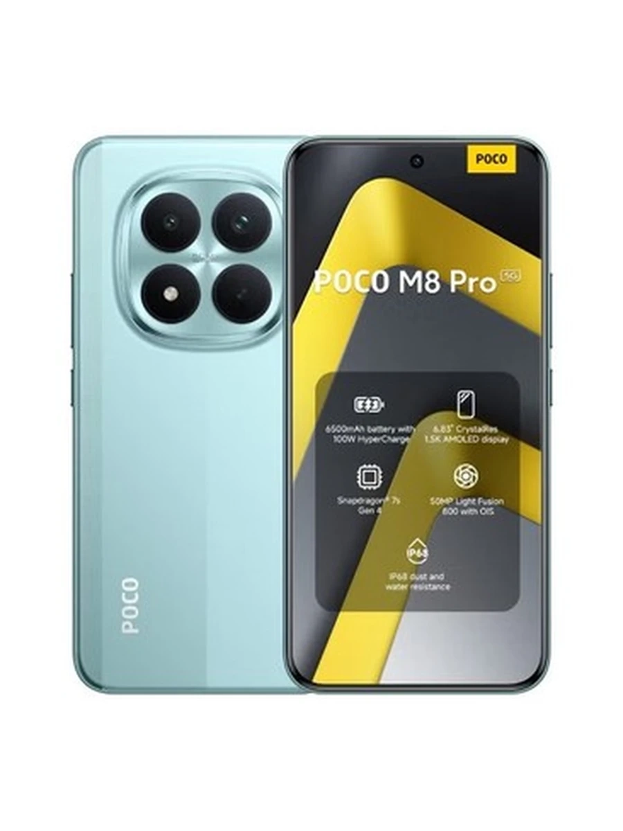 POCO M8 Pro 8/256GB Green