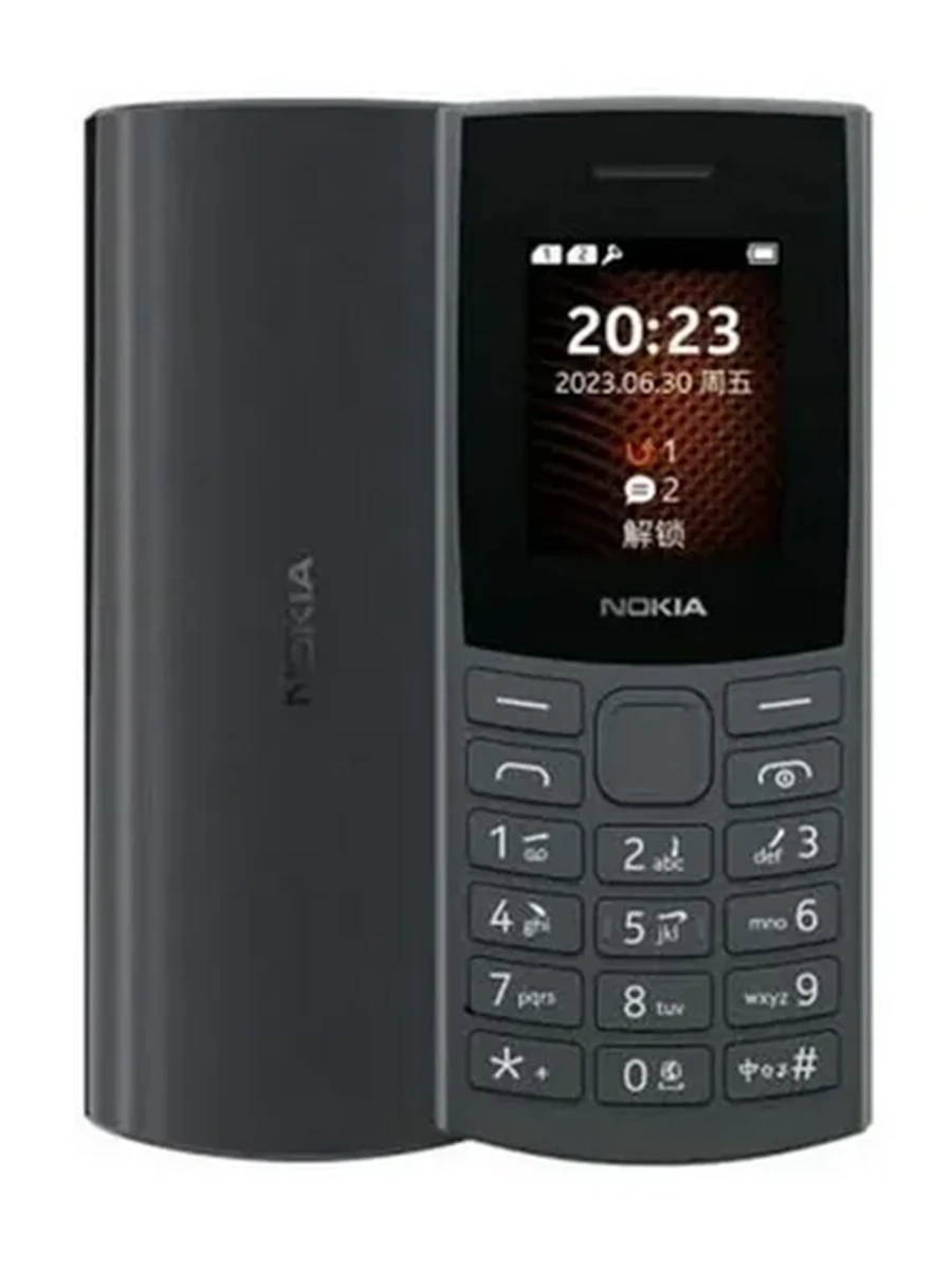 Nokia 105 2-SIM
