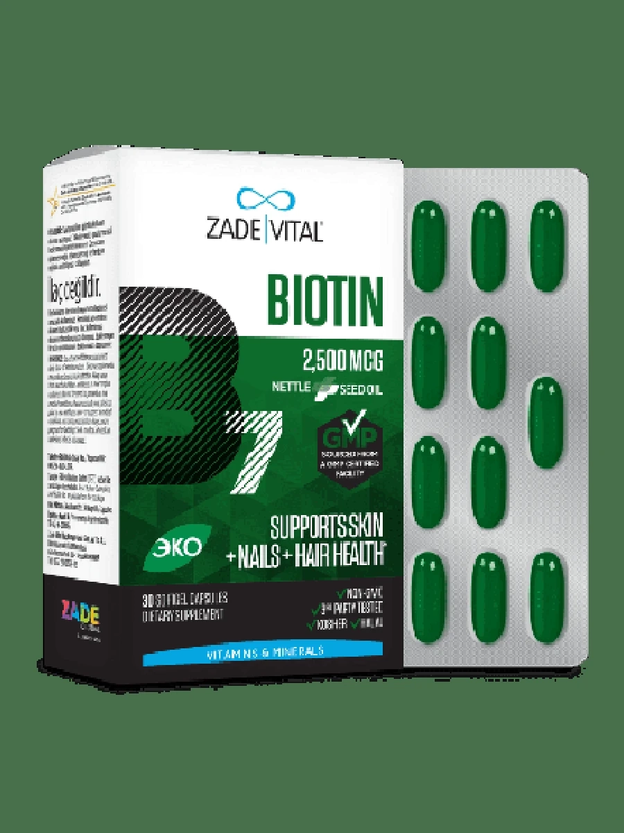 ZADE VITAL Биотин 2500 ед.
