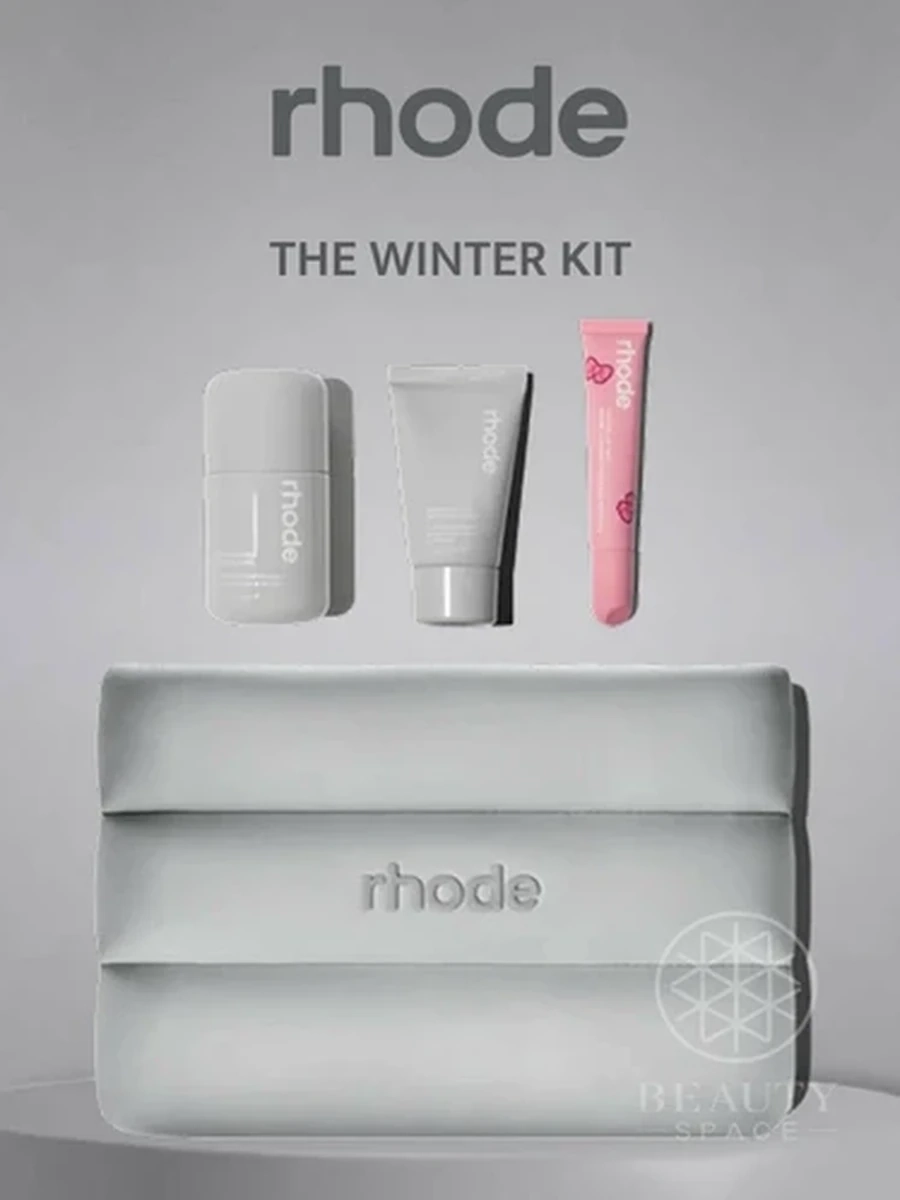 Зимний набор Rhode The Winter Kit Ribbon