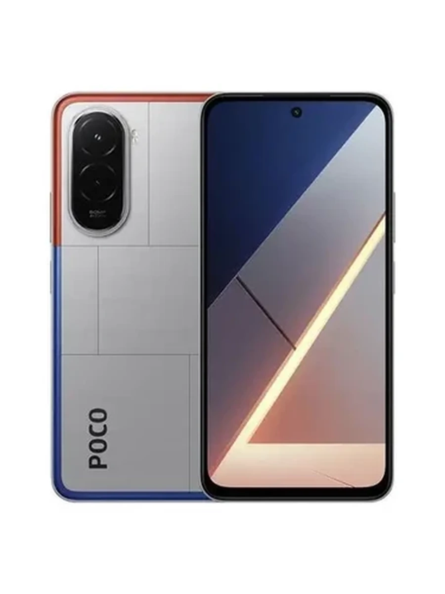 POCO M7 6/128 Silver
