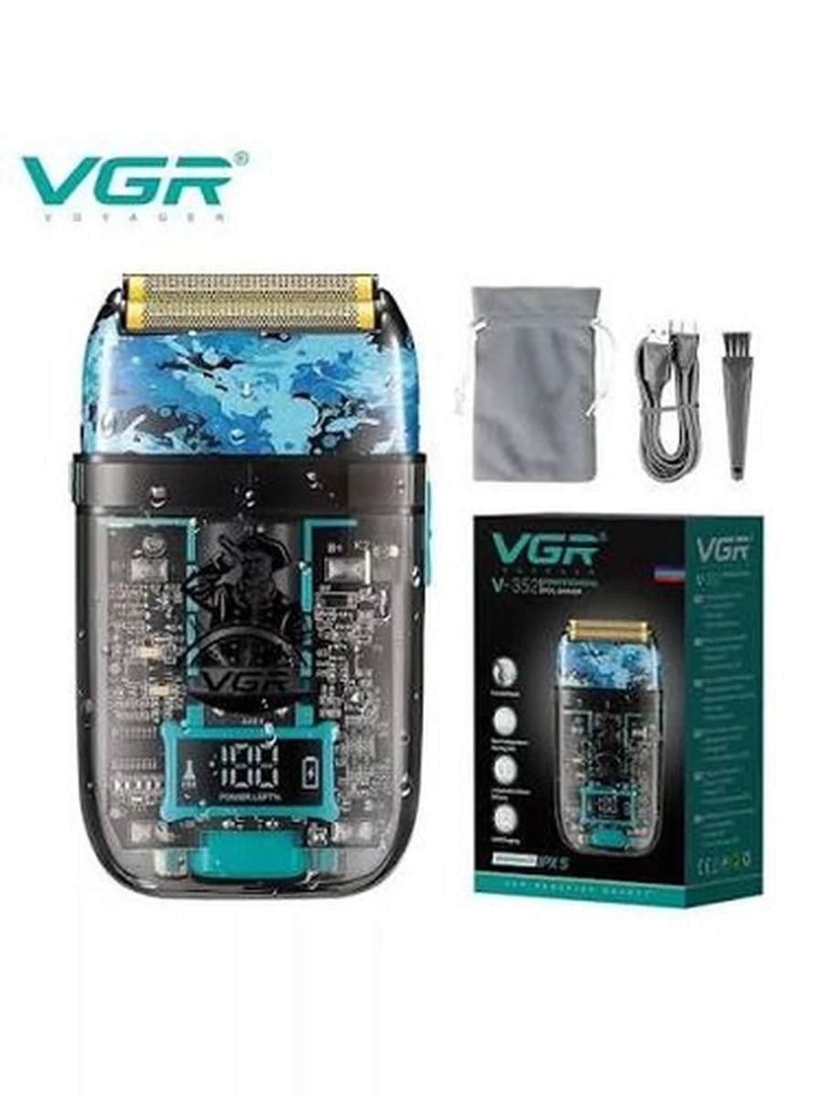Электробритва шейвер VGR V-352