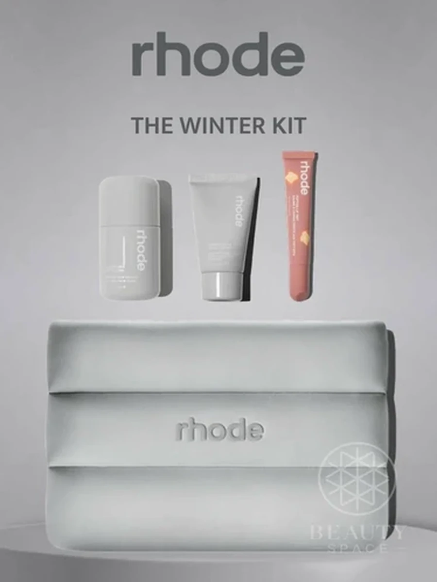 Набор Rhode The Winter Kit (Toast Scented)