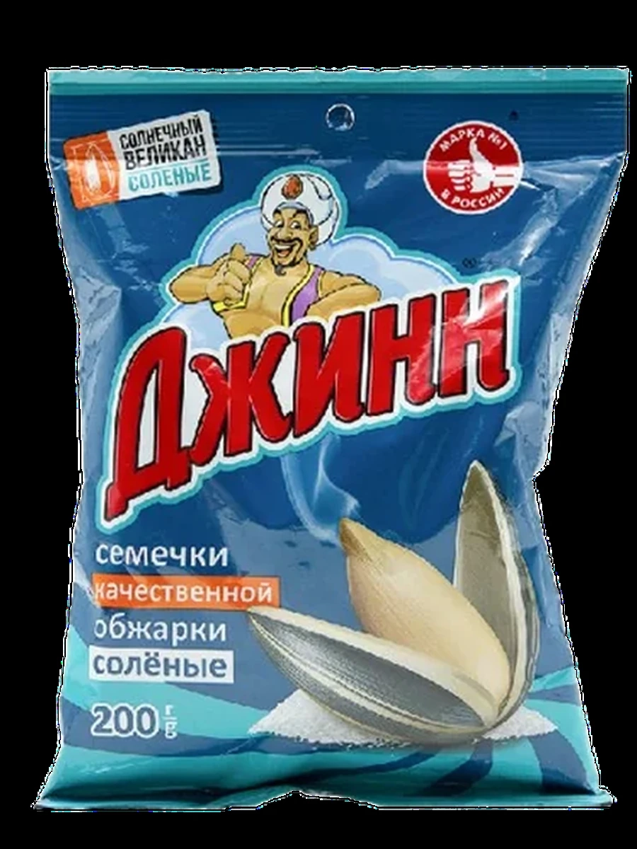 СЕМЕЧКИ ДЖИНН ВЕЛИКАН С СОЛЬЮ 200ГР