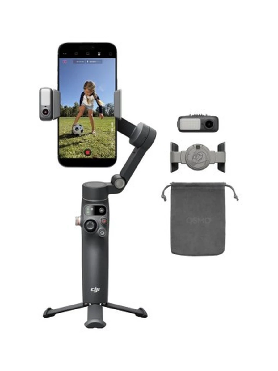 Электрический стабилизатор для смартфона DJI Osmo Mobile 8 + модуль отслеживания