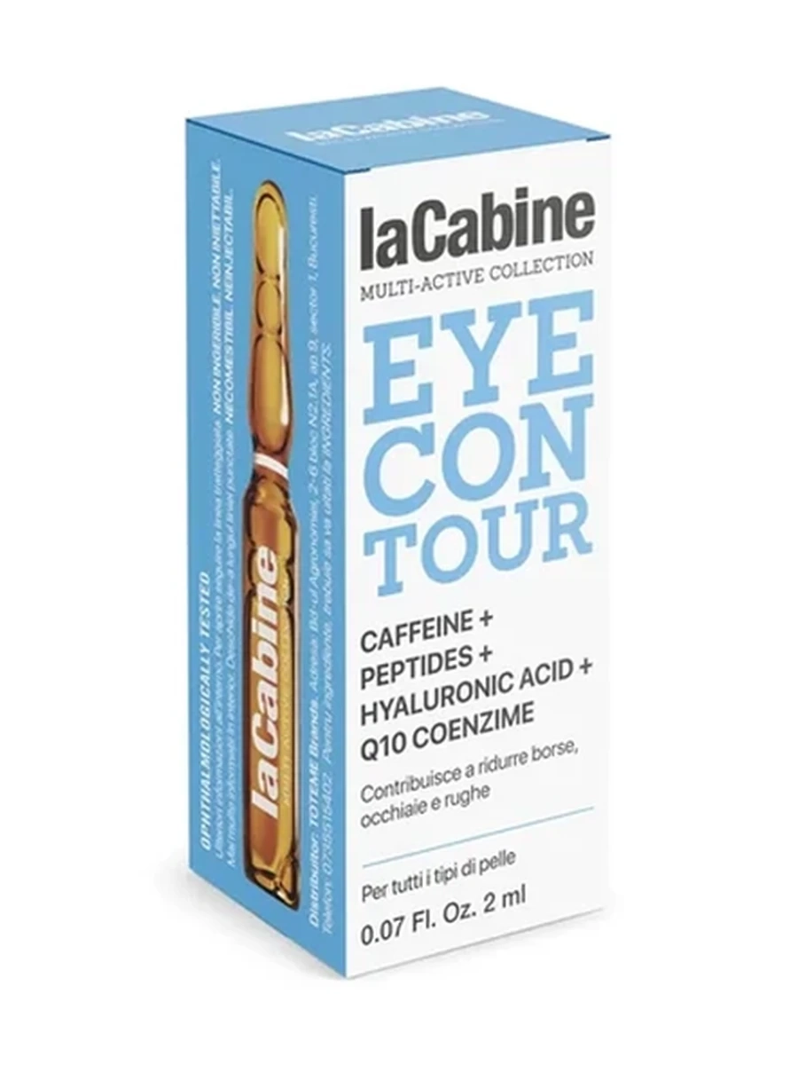 La Cabine  Сыворотка с кофеином и пептидами в ампуле, 2мл