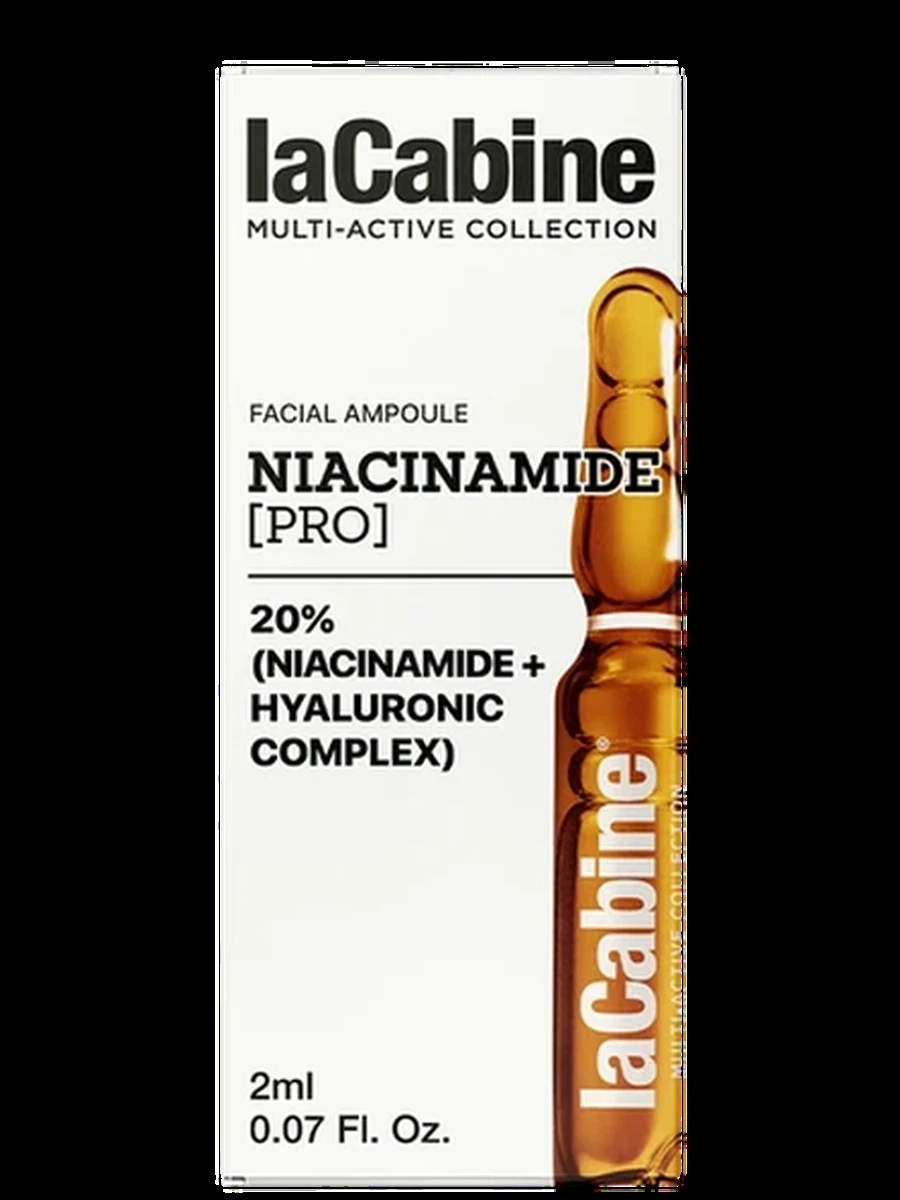 LaCabine Сыворотка с 20% ниацинамидом в ампуле, 2мл