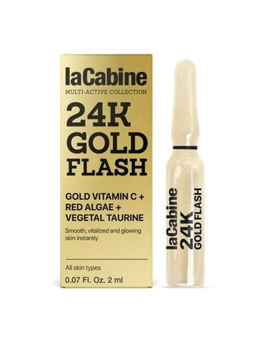LaCabine, Сыворотка с 24-каратным  золотом в ампуле, 2 мл
