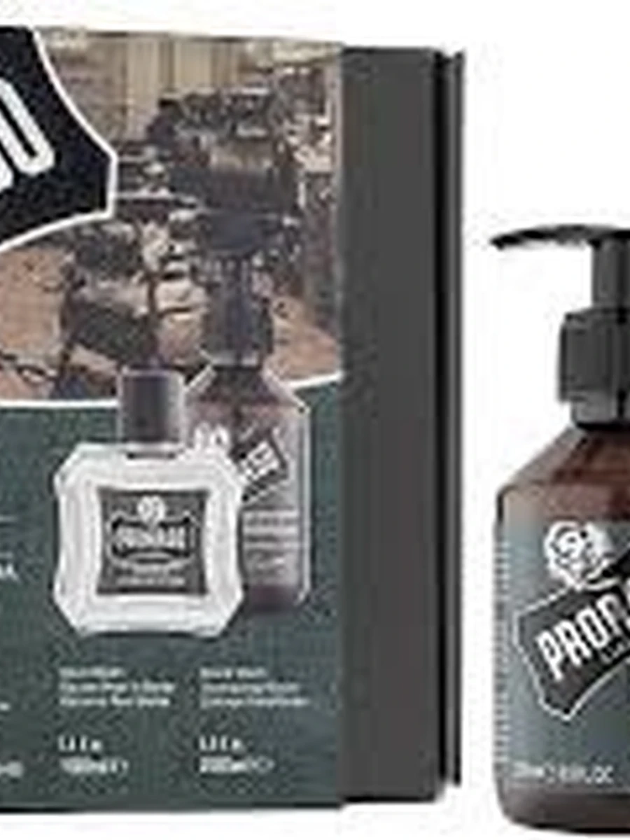PRORASO CYPRESS VETIVER набор