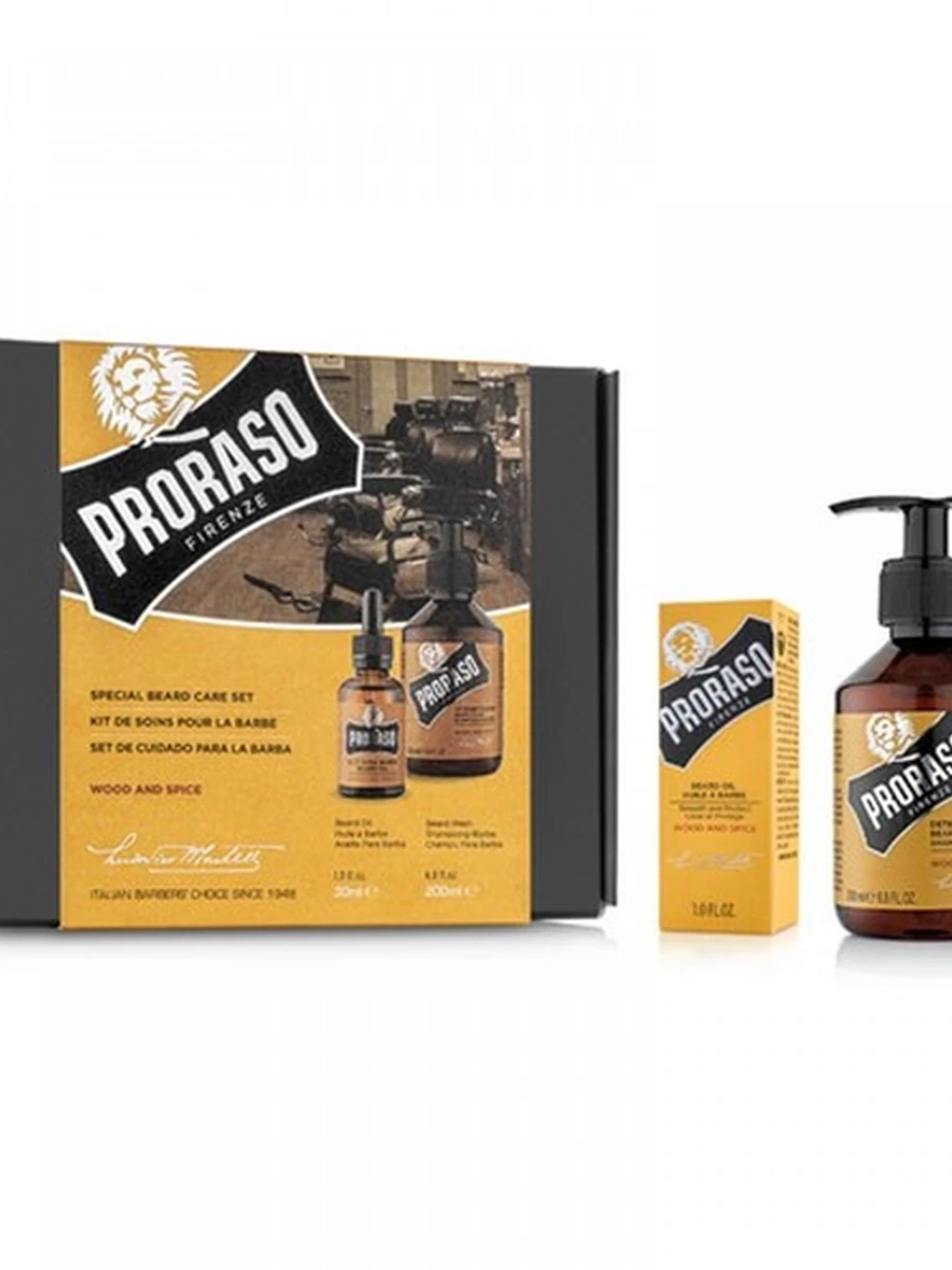 PRORASO Wood And Spice набор