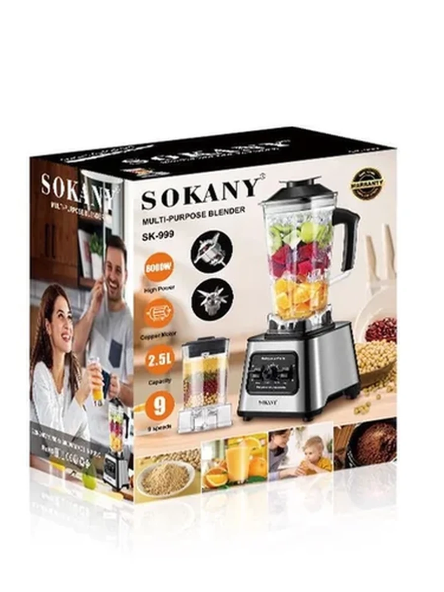 Sokany SK-999 Многофункциональный высокой мощностью 6000 Вт