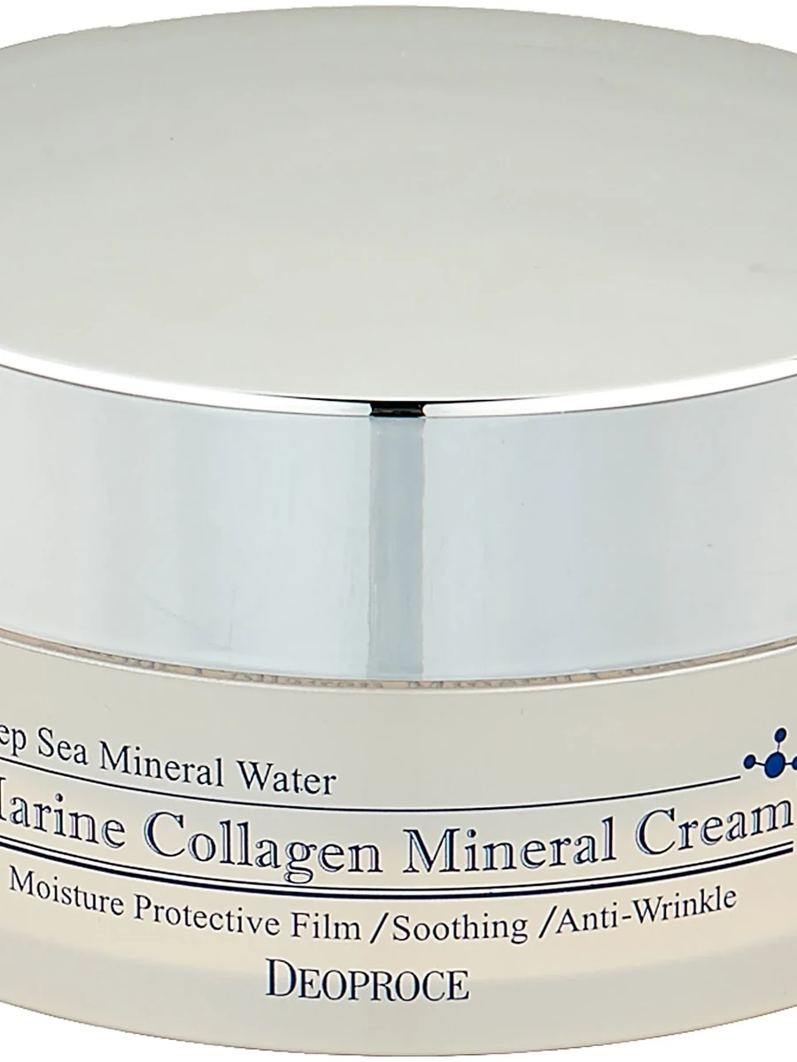 Deoproce Marine Collagen Mineral Cream Минеральный крем для лица с морской водой и коллагеном