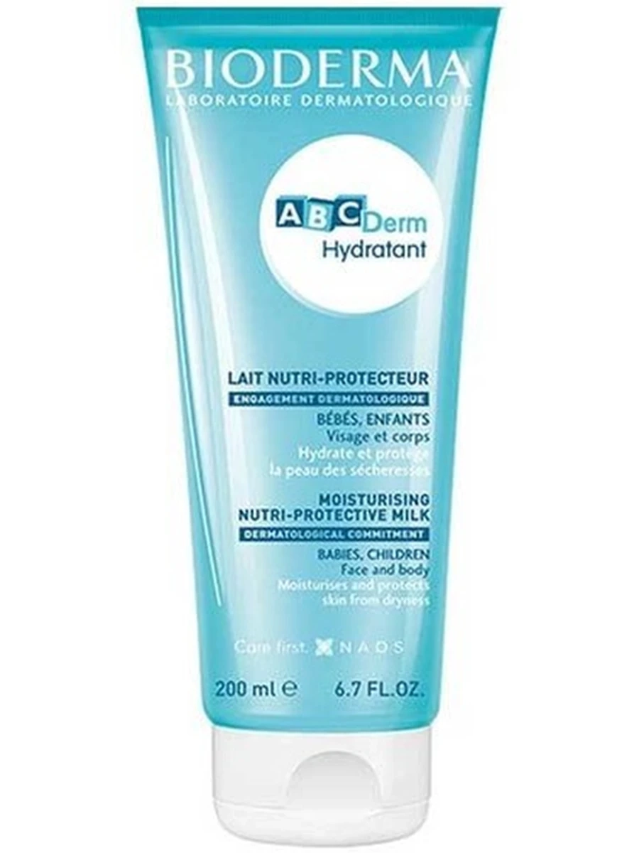 Bioderma ABCDerm молочко питательное  .200мл