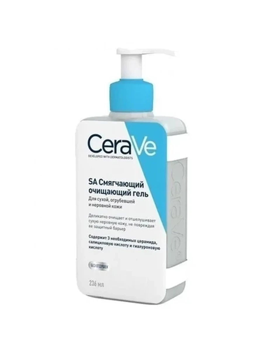 CERAVE Смягчающий.очищающий гель 236мл