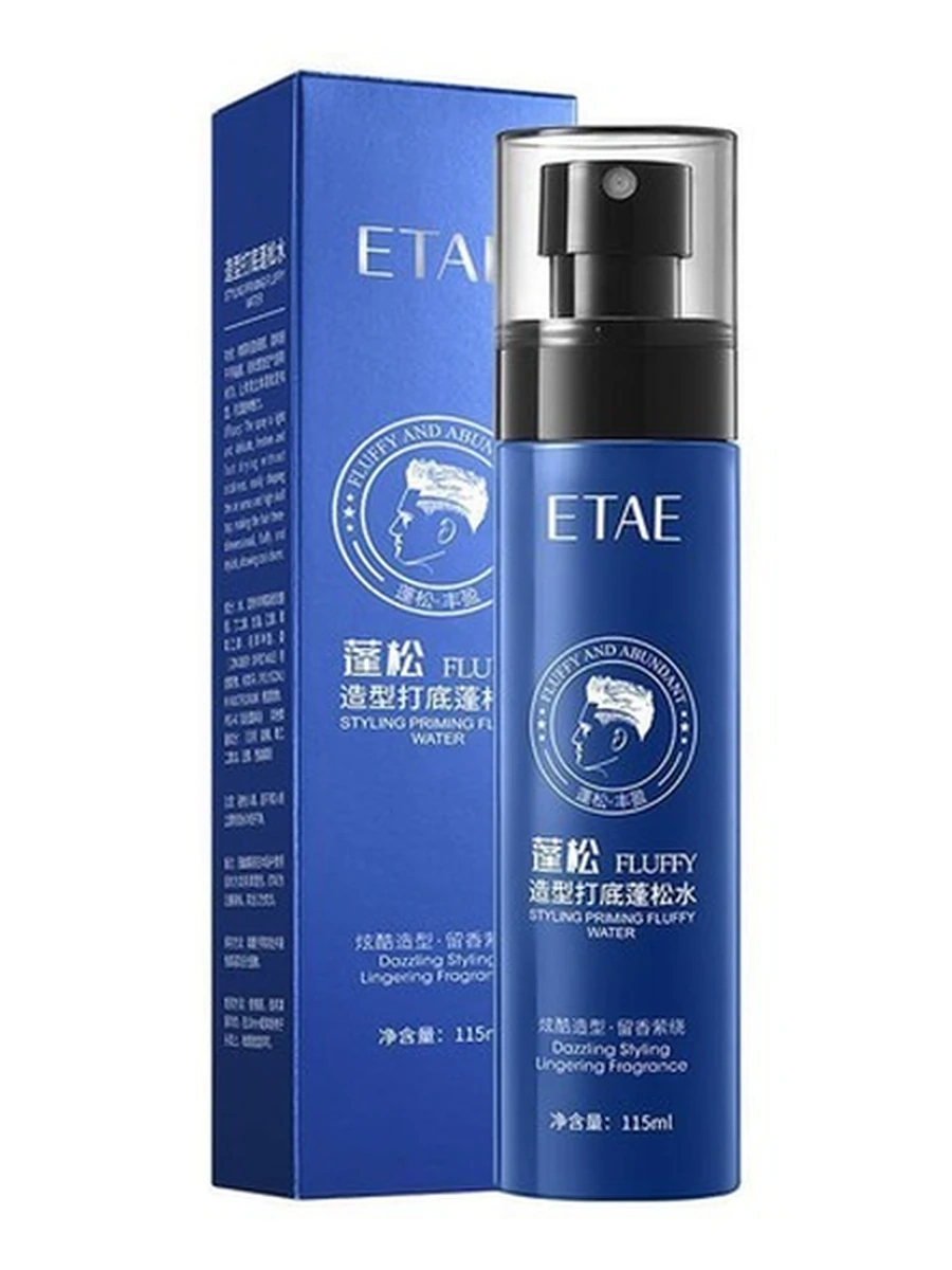 ETAE Styling Priming Fluffy Water Профессиональный стайлинг-праймер для мгновенного объема и текстуры