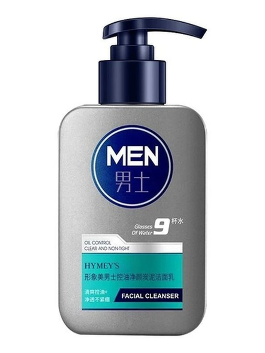 HYMEY’S Men Facial Cleanser Oil Control Глубокое очищение и свежесть с эффектом увлажнения