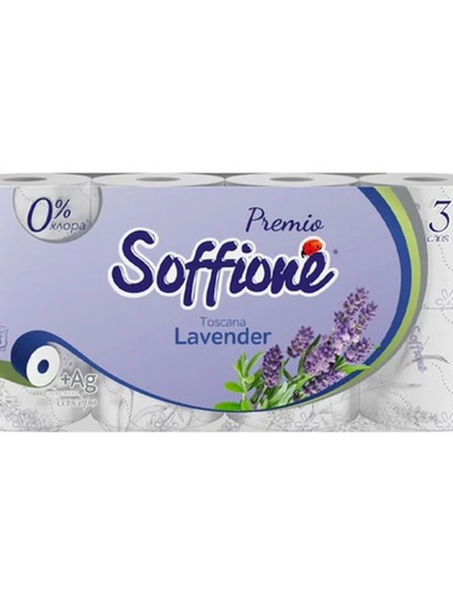Т/Б 8 РУЛ SOFFIONE PR.TOSCANA LAVENDER ТРЕХСЛОЙНАЯ