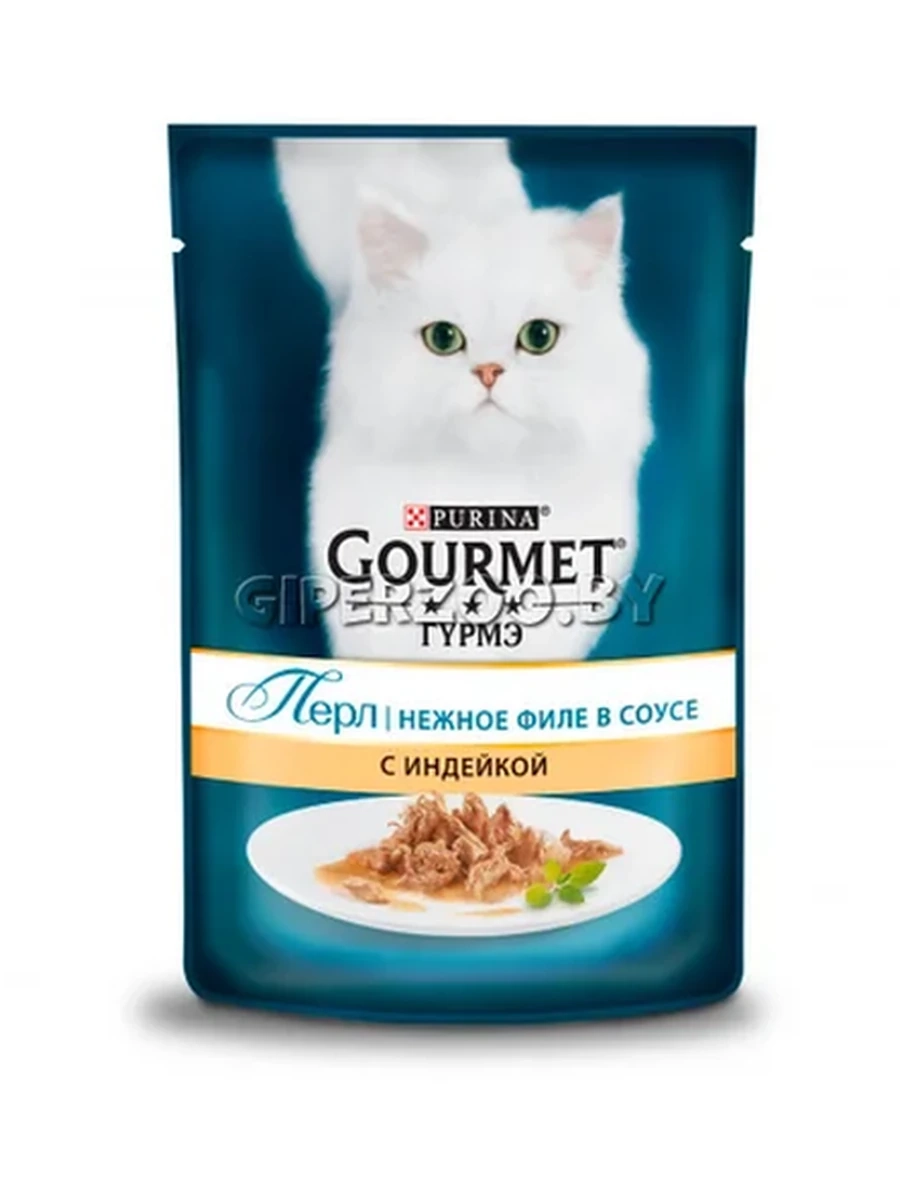 КОРМ Д/КОШЕК GOURMET PERLE ИНДЕЙКА В СОУСЕ 75ГР