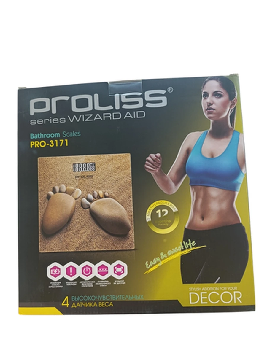 Электронные напольные весы Proliss PRO-3171 серии Wizard Aid