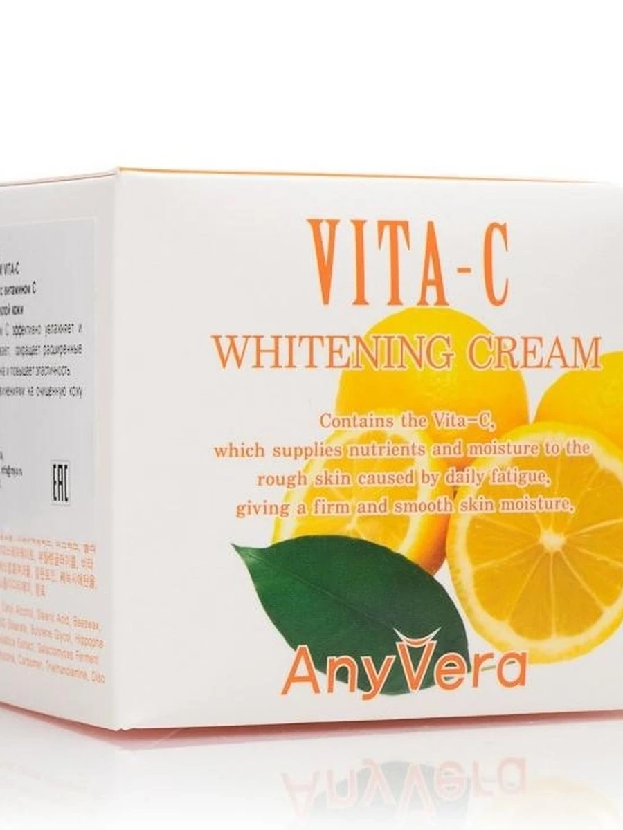 Крем для лица AnyVera Vita-C Whitening Cream
