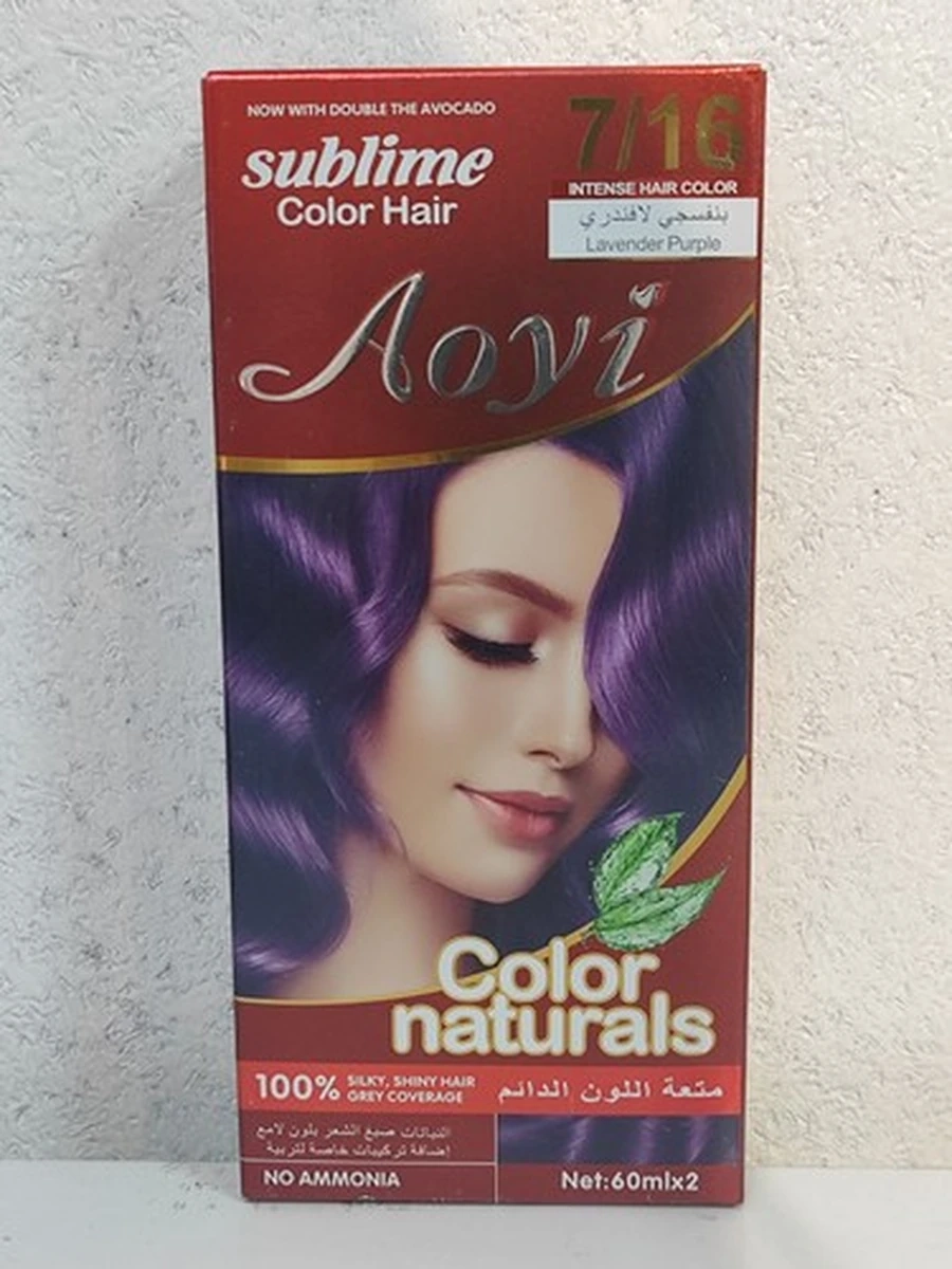 Краска для волос Sublime Color Hair без аммиака