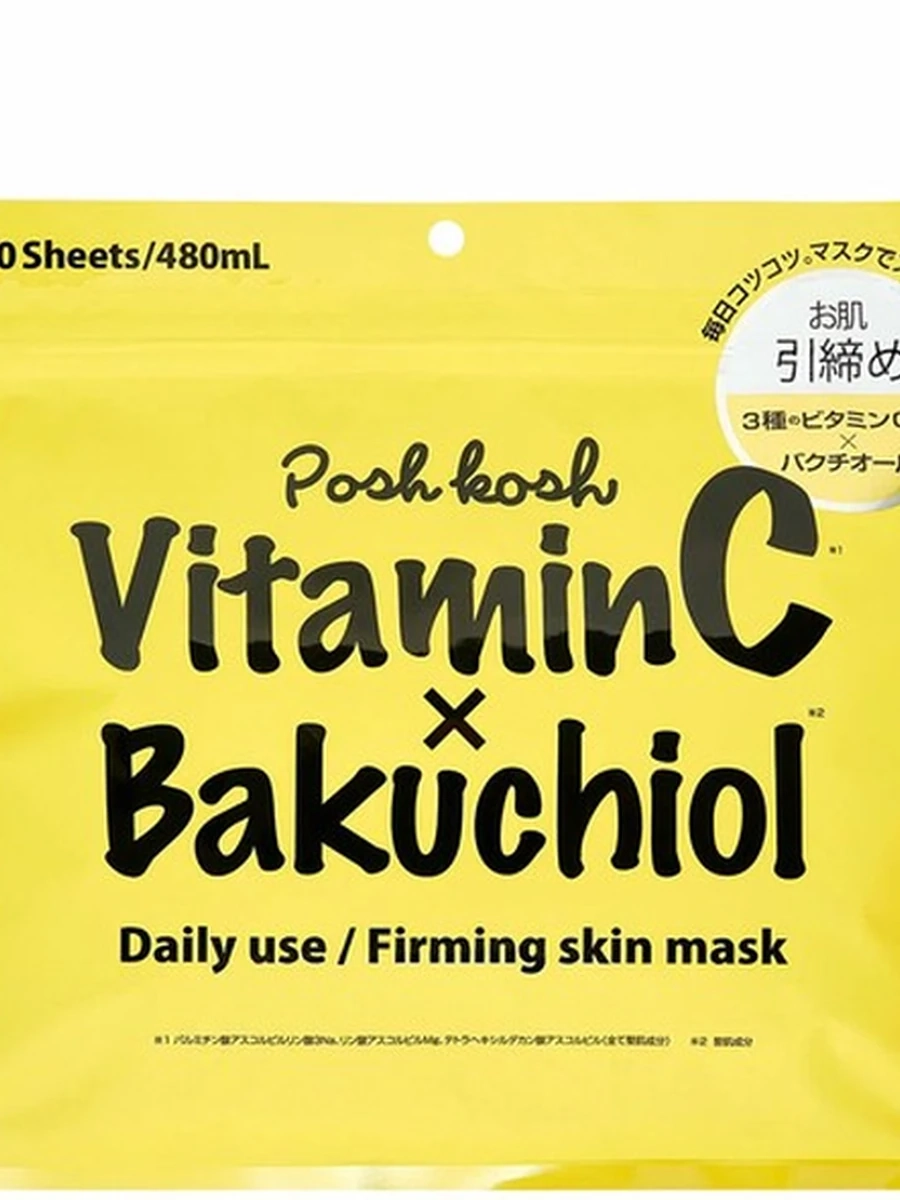 Posh Rosh Vitamin C+Bakuchiol 30Sheets Mask