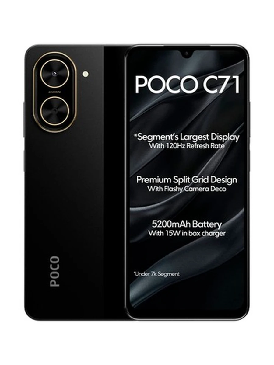 Смартфон Xiaomi Poco C71 (3+64) EU