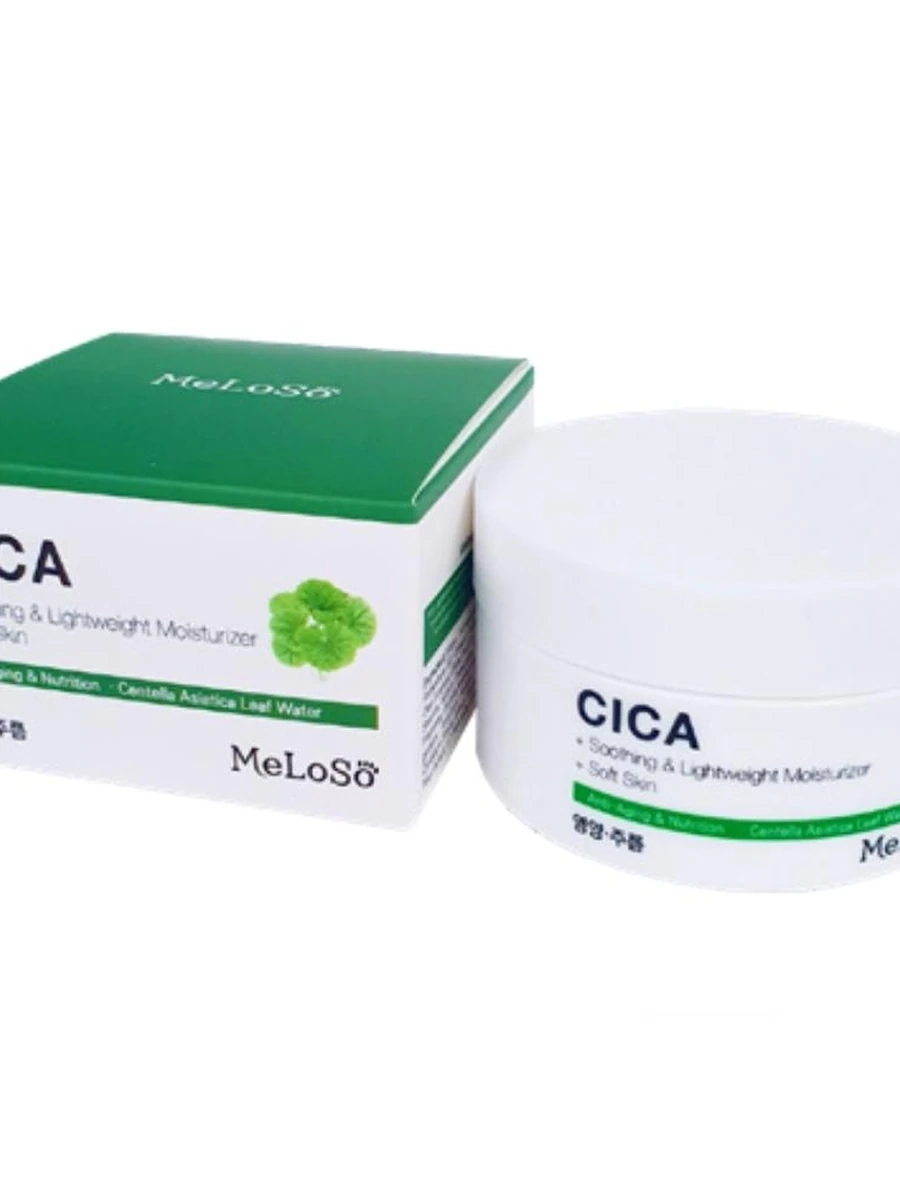 Успокаивающий крем для лица с центеллой MeLoSo Cica Soothing Cream 100 мл