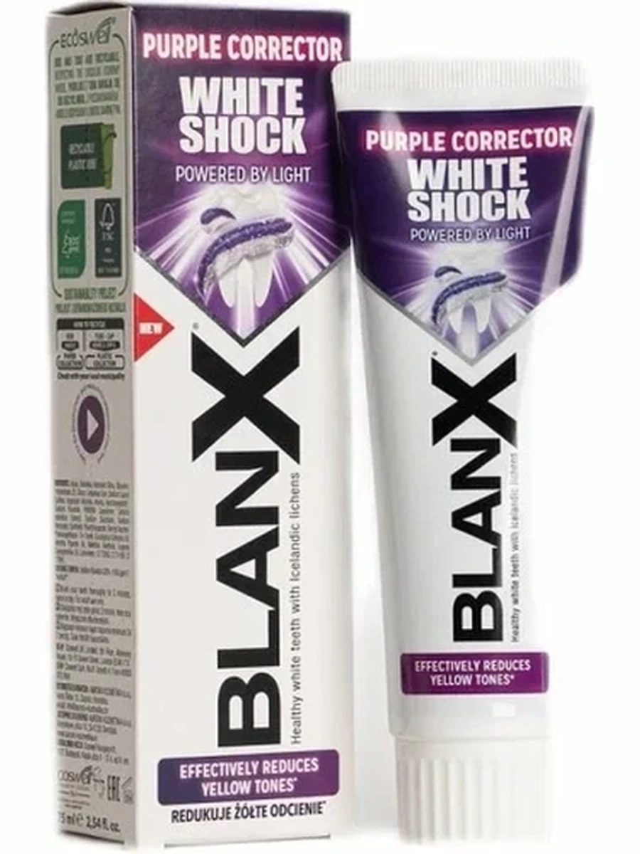 Biorepair BlanX White Shock Purple 75ml