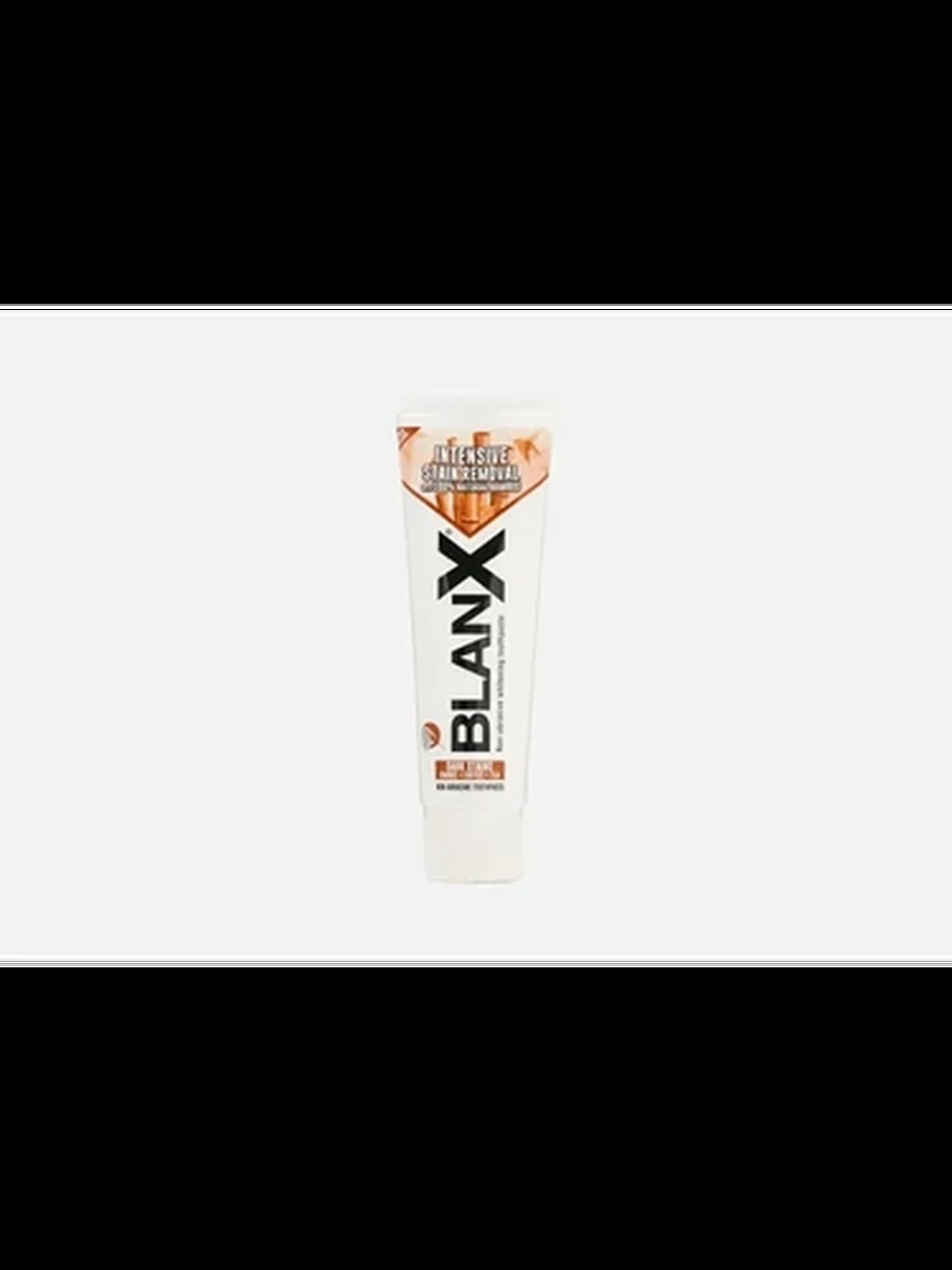 Biorepair BlanX Intensive Stain Removal 75ml