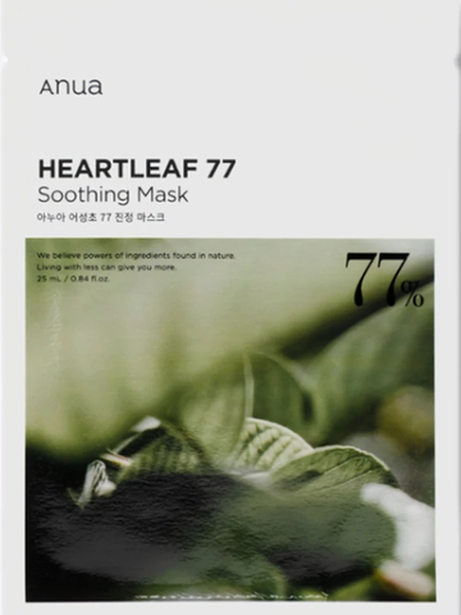 Anua Heartleaf 77% Soothing Mask успокаивающая тканевая маска