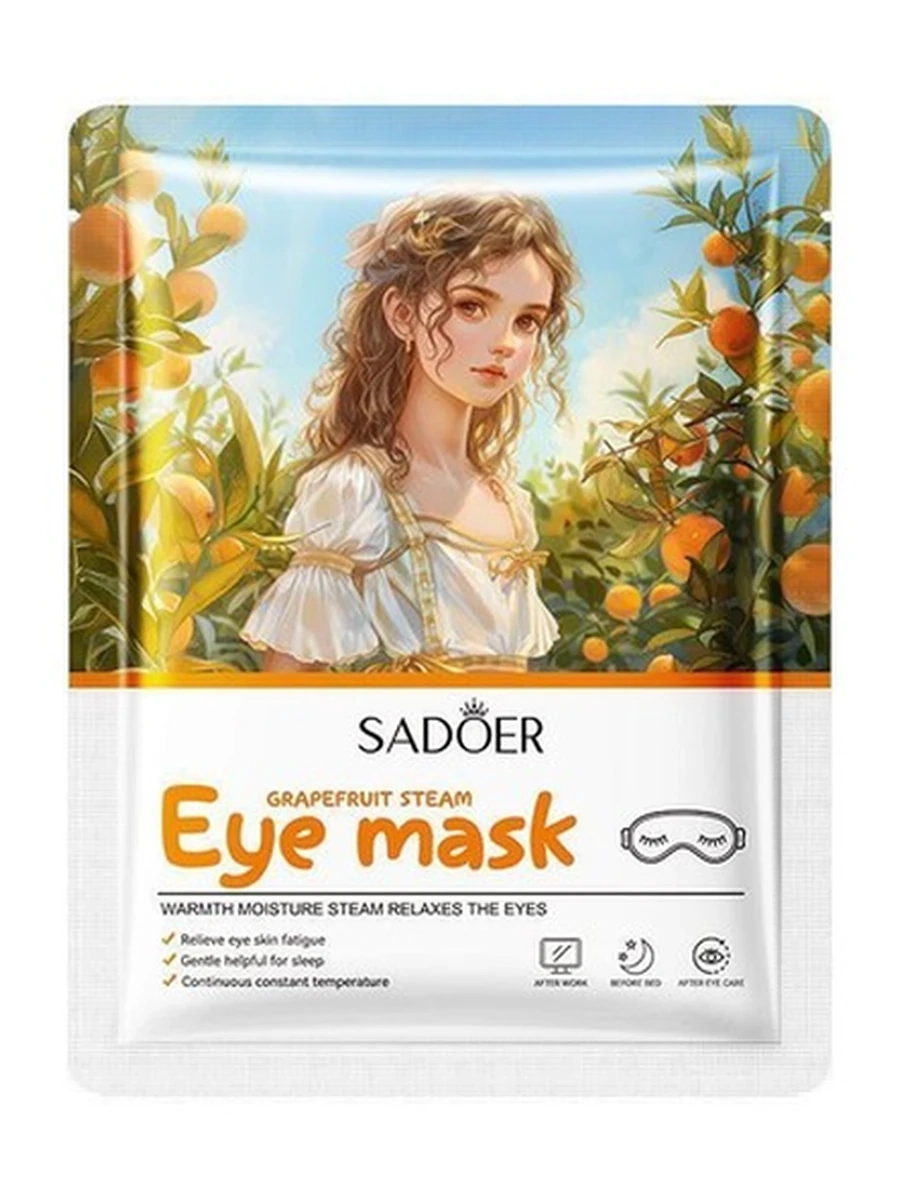 SADOER Grapefruit Steam Eye Mask