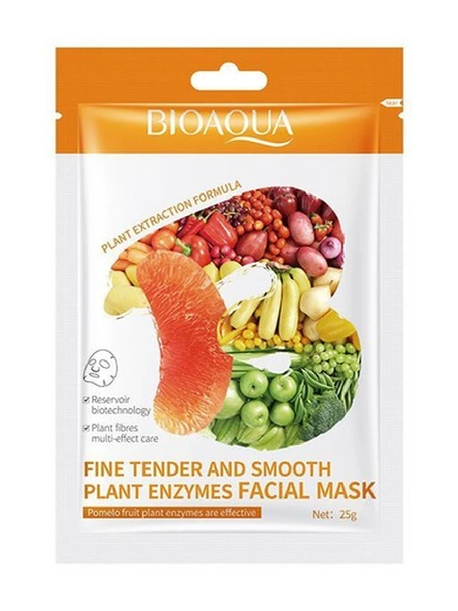 BIOAQUA Plant Enzymes Facial Mask
