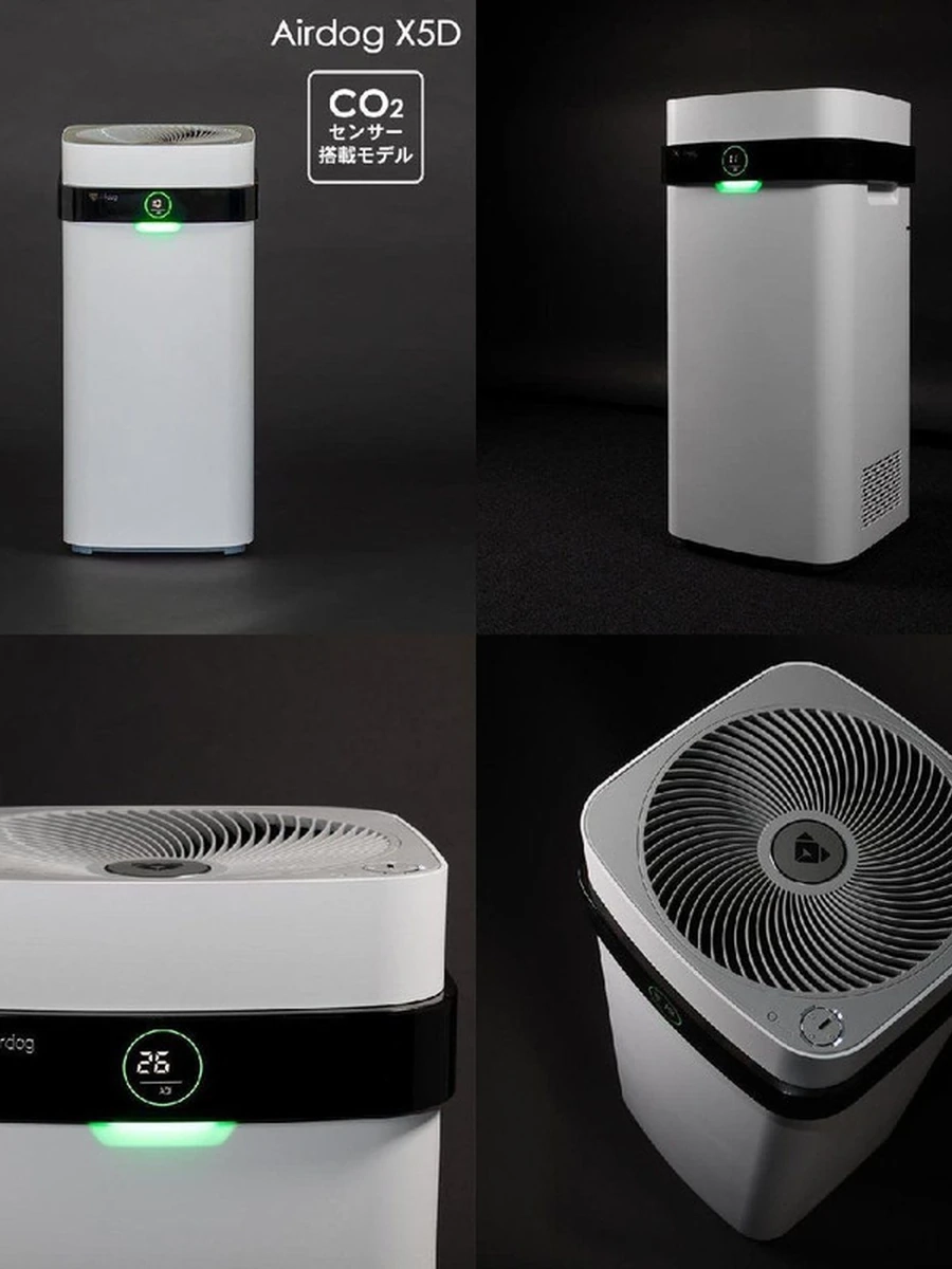 Airdog X5D