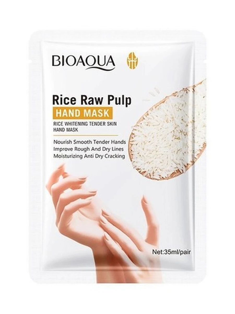 BIOAQUA Rice Raw Pulp Hand Mask Секрет безупречной нежности ваших рук